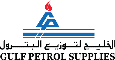 Gulf Petrol Supplies (GPS) logo